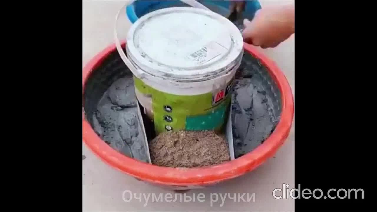 КЛИПЫ