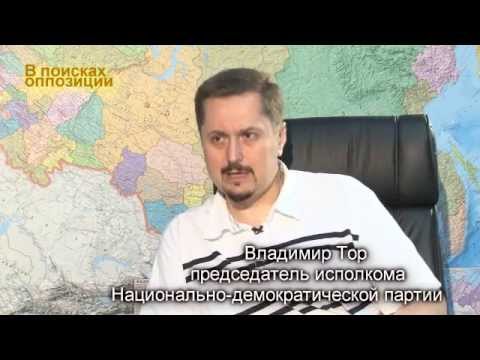 М.Делягин