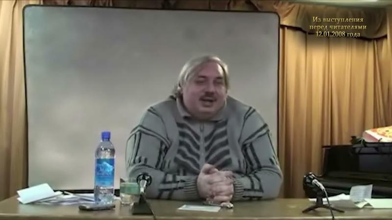 РУСАМ