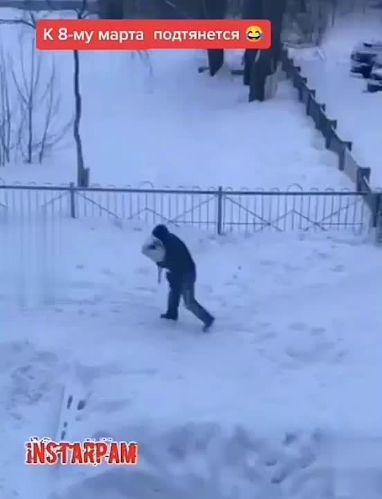 Поздравляю)