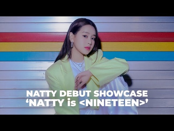 • Выступления Натти (Teddy Bear & NINTEEN promo)