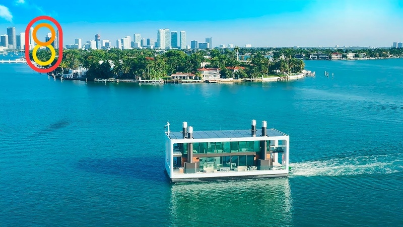 Строительство