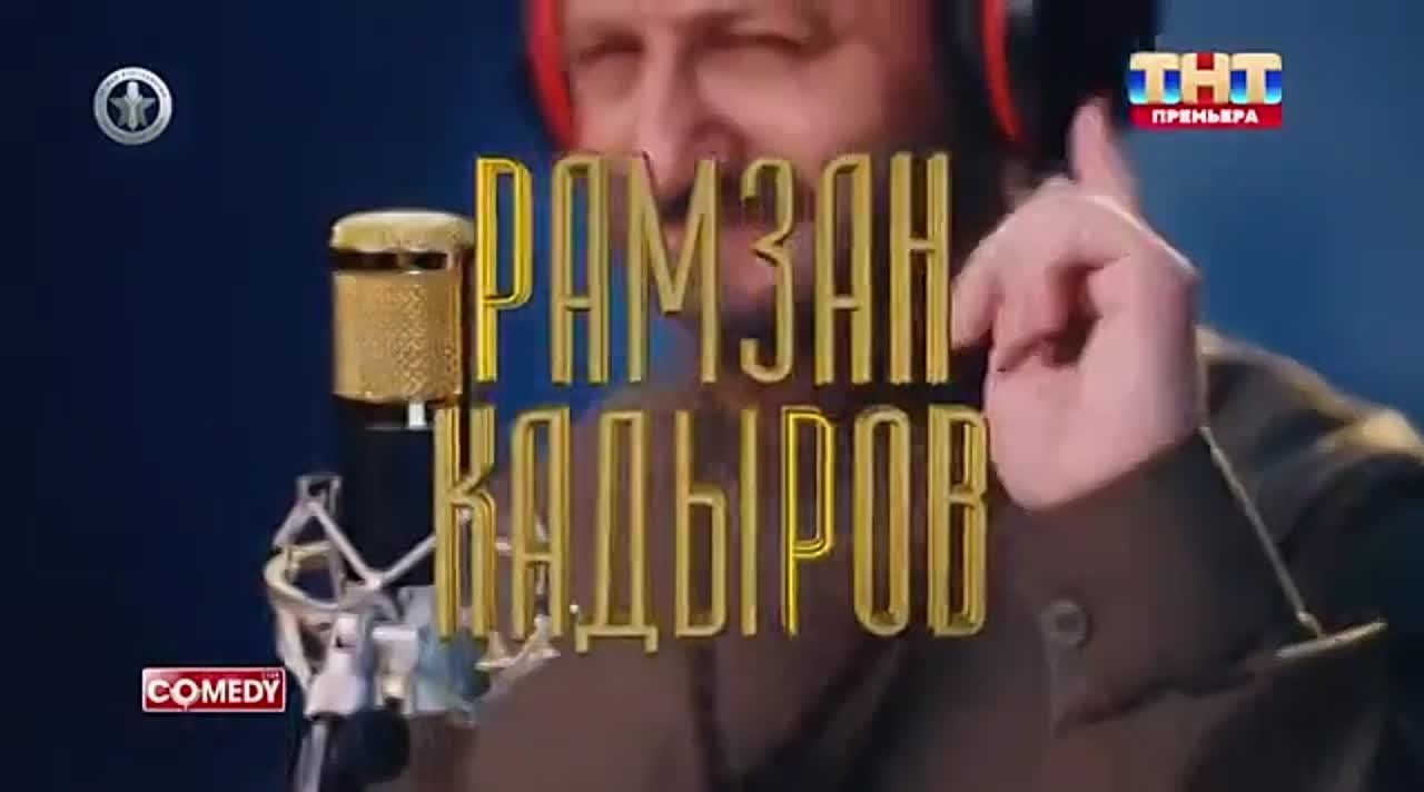 Comedy