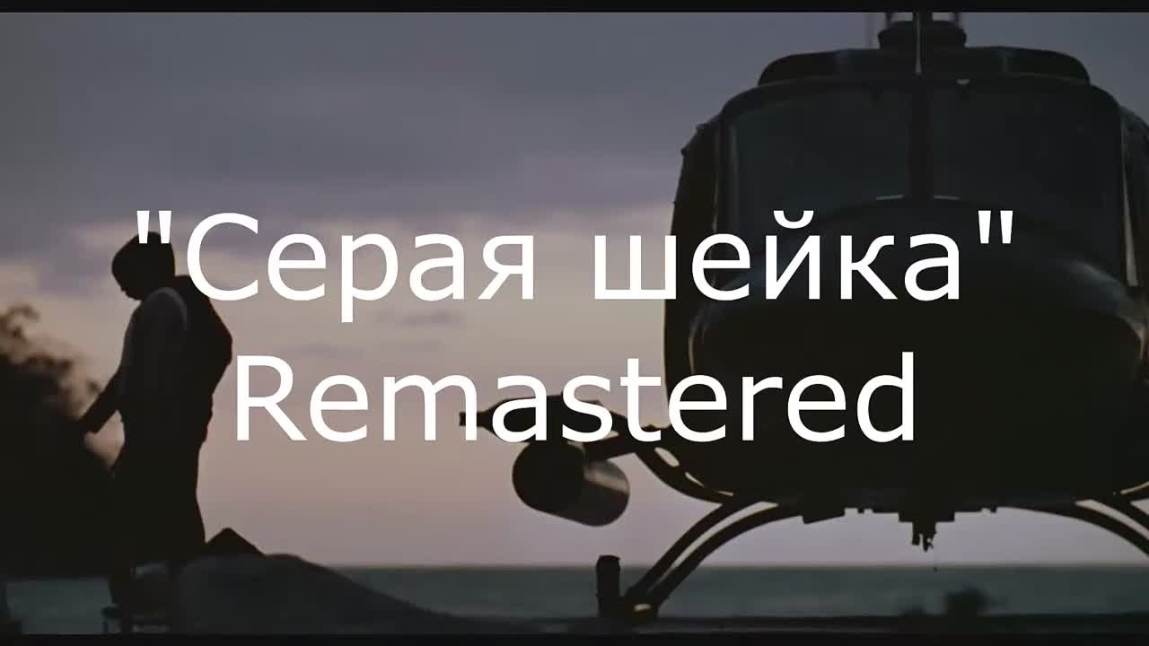 Комедии