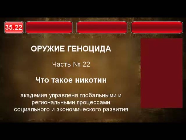 Презентационные фильмы