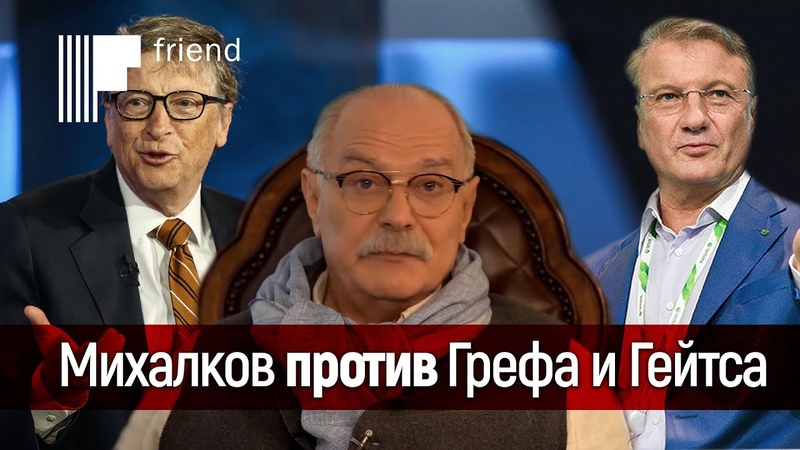 АНДРЕЙ МАЛАХОВ