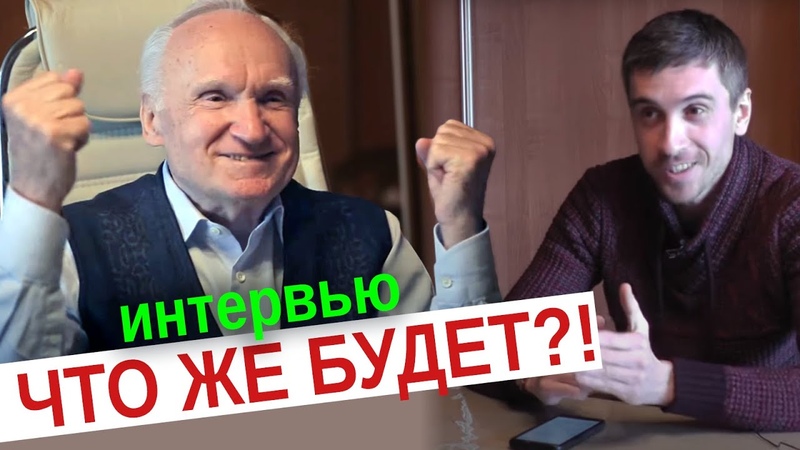 АЛЕКСЕЙ ИЛЬИЧ ОСИПОВ