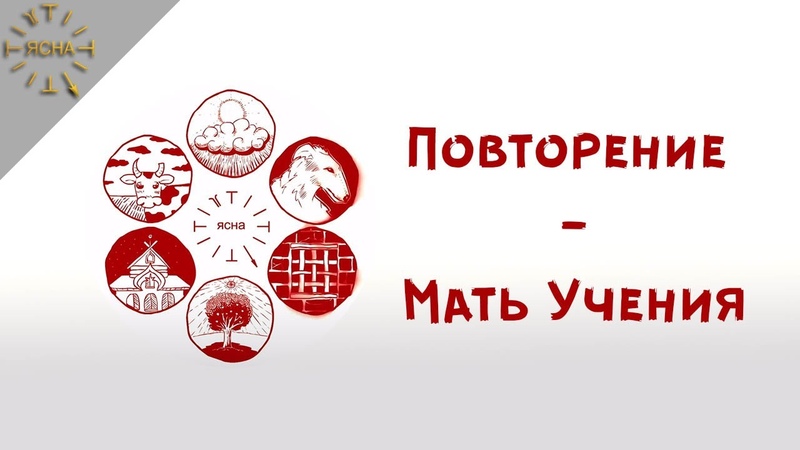 РУССКАЯ ШКОЛА РУССКОГО ЯЗЫКА