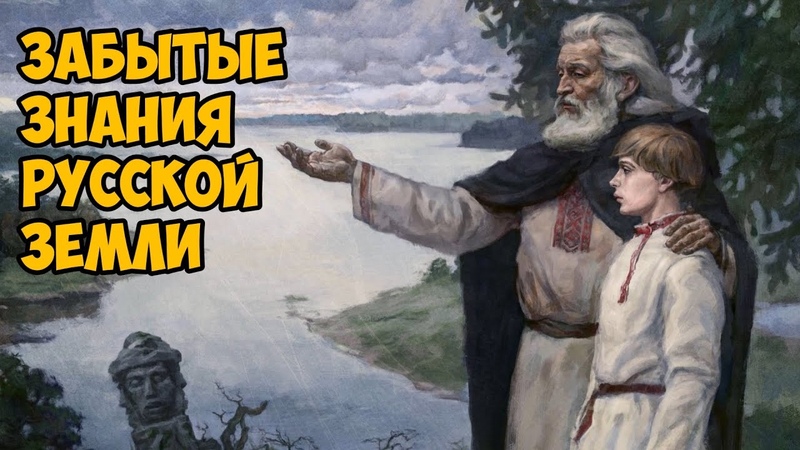 ПРЕДСЕДАТЕЛЬ