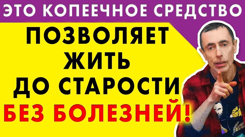 Виталий Островский