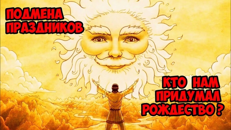 ПРЕДСЕДАТЕЛЬ