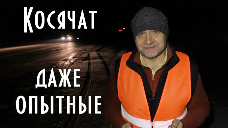 Полный видеокурс ПДД: Правила дорожного движения - 10 ч.