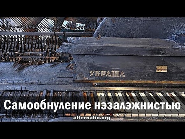 Андрей Ваджра