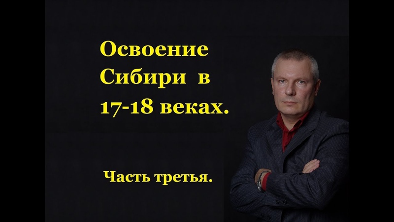 Ю.АБАРИН