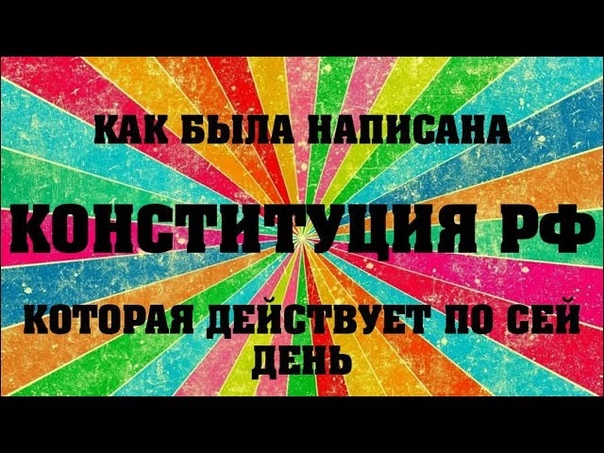 Информационная база НОД: