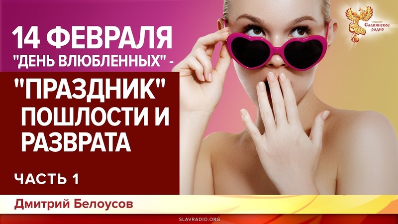 АЛЕКСЕЙ ОРЛОВ