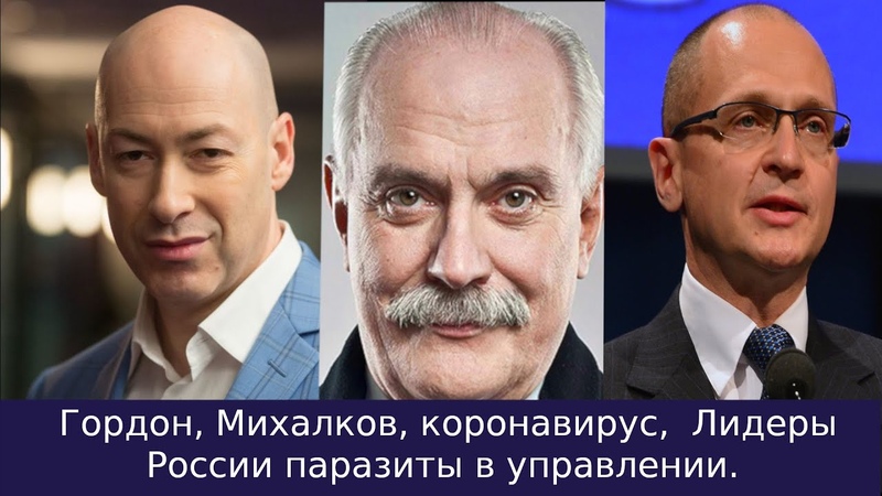 Д. ТАРАН