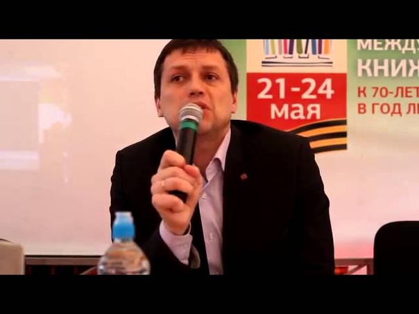 Солонько Игорь