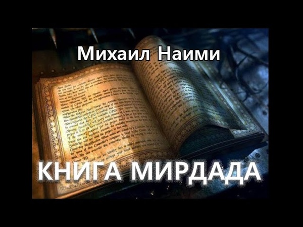 АУДИОКНИГИ ОНЛАЙН