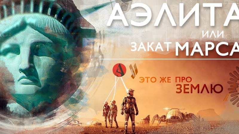ИСТОРИЯ