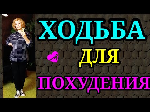 Упражнение