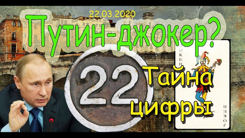 Г. КОНЫШЕВА