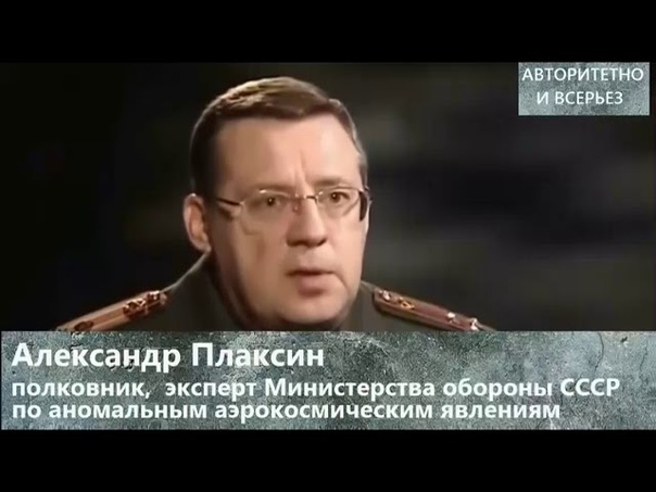 ДОКУМЕНТАЛЬНОЕ ВИДЕО