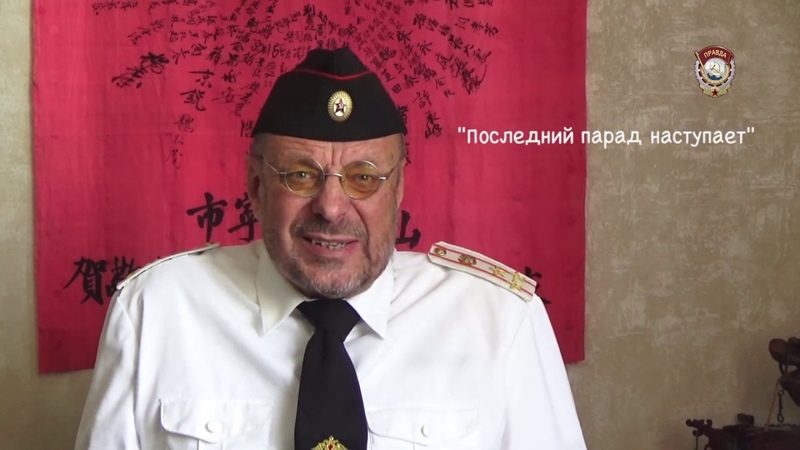 ДЕВЯТОВ  ШКОЛА ЗДРАВОГО СМЫСЛА