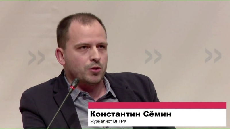 К. СЁМИН