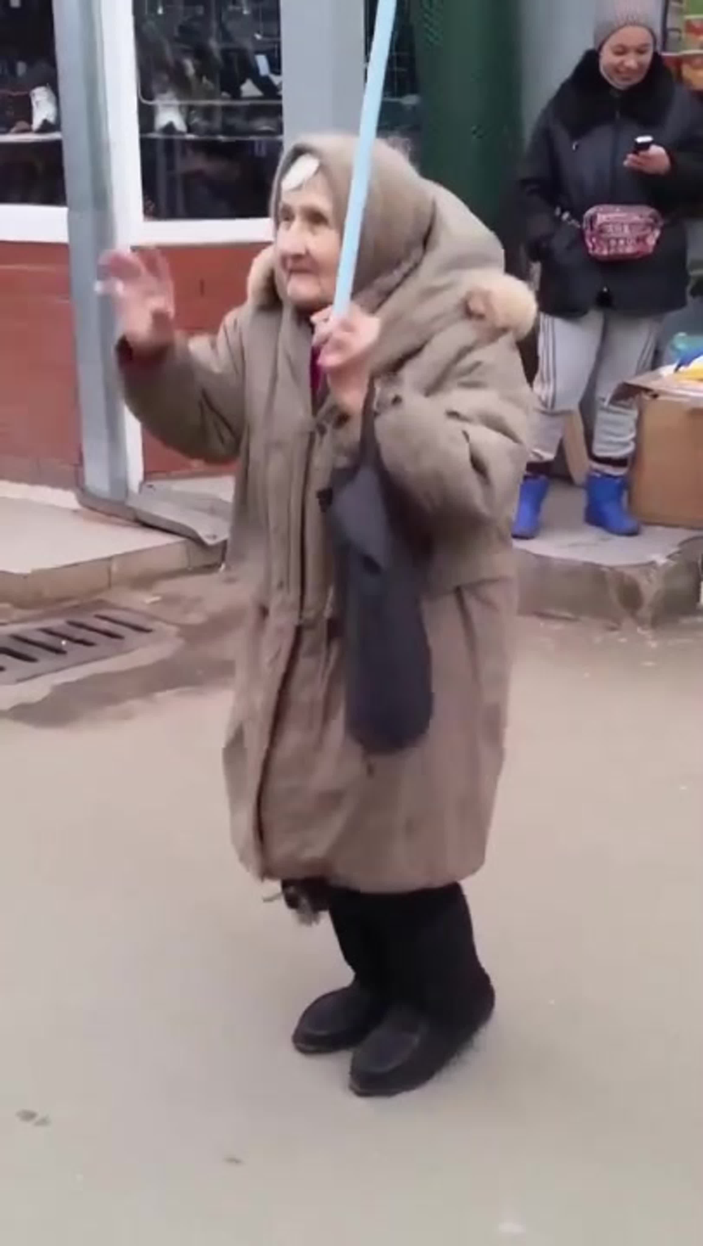 ЮМОР