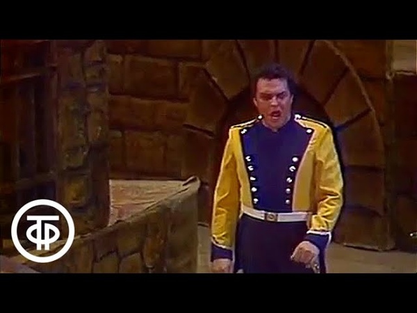 ТЕАТР