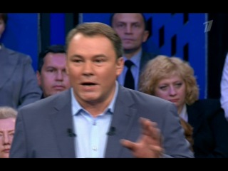 ПОЛИТИКА