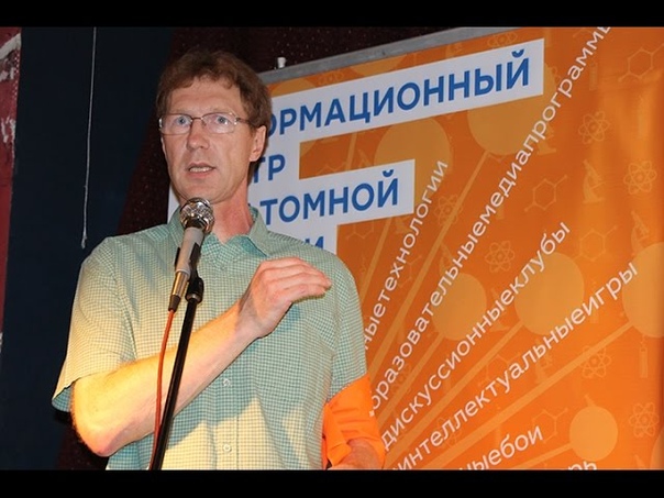 ЗДОРОВЬЕ