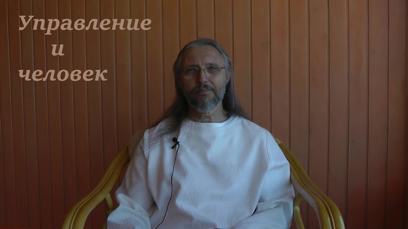 ДУХ. УЧЕНИЯ