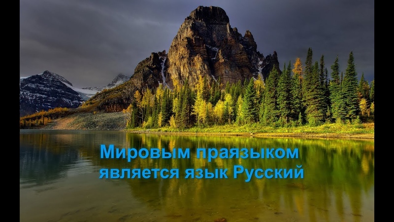 наша  грамота