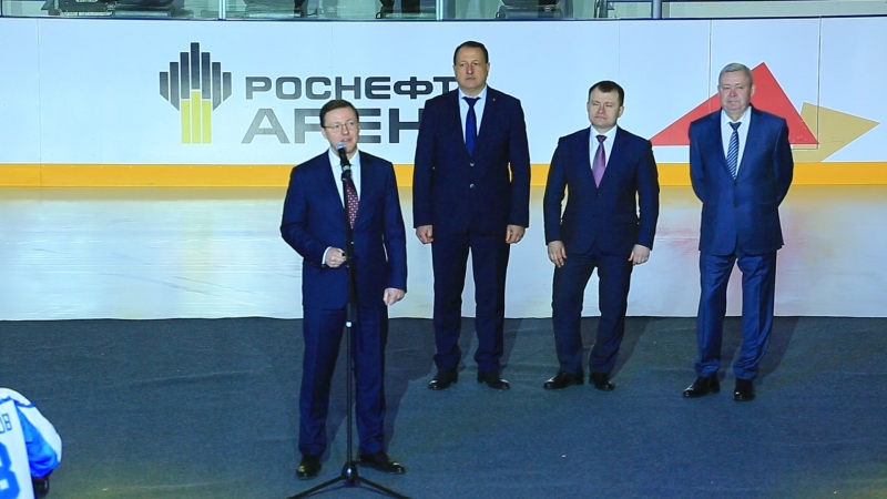 Открыти ледового дворца