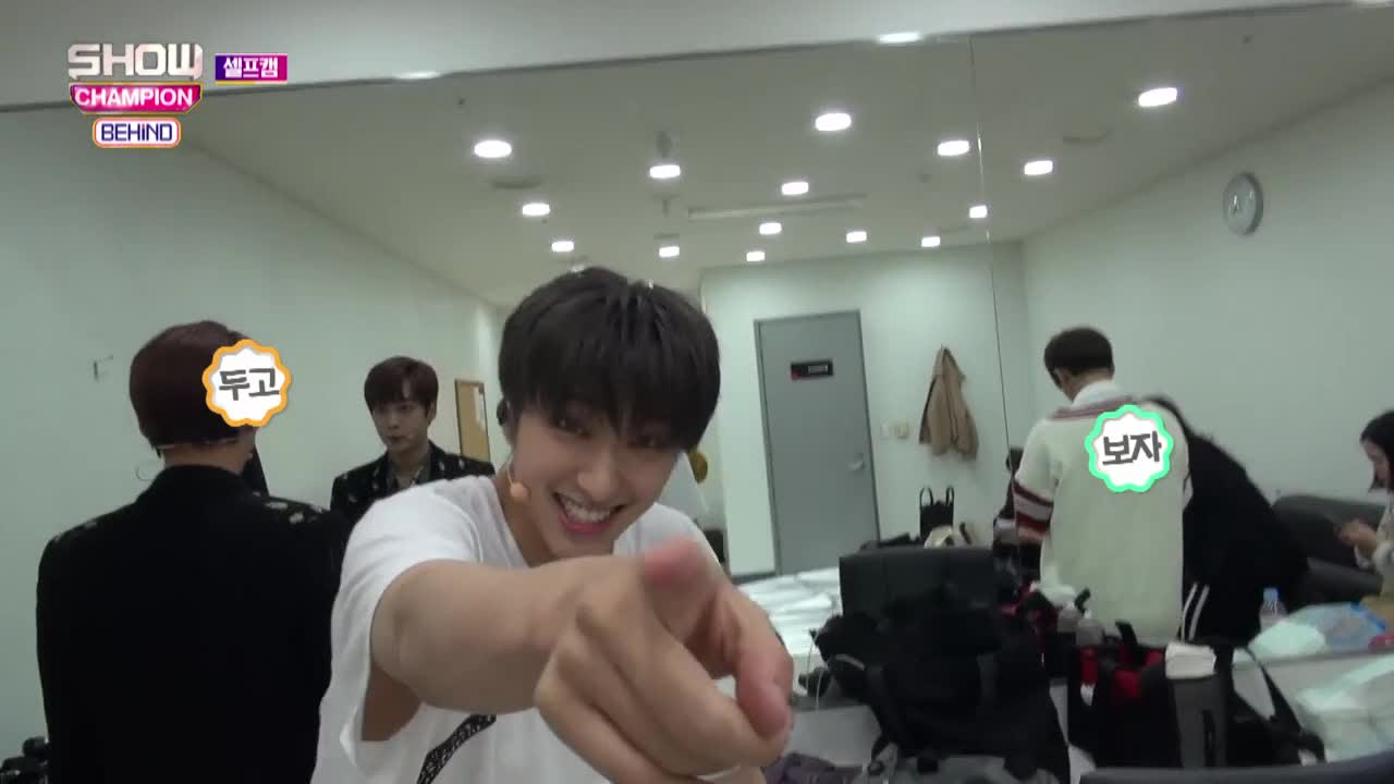 Backstage