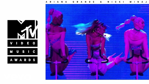 MTV Video Music Awards 2016