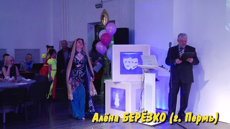 Танцевальный сезон 2016/2017