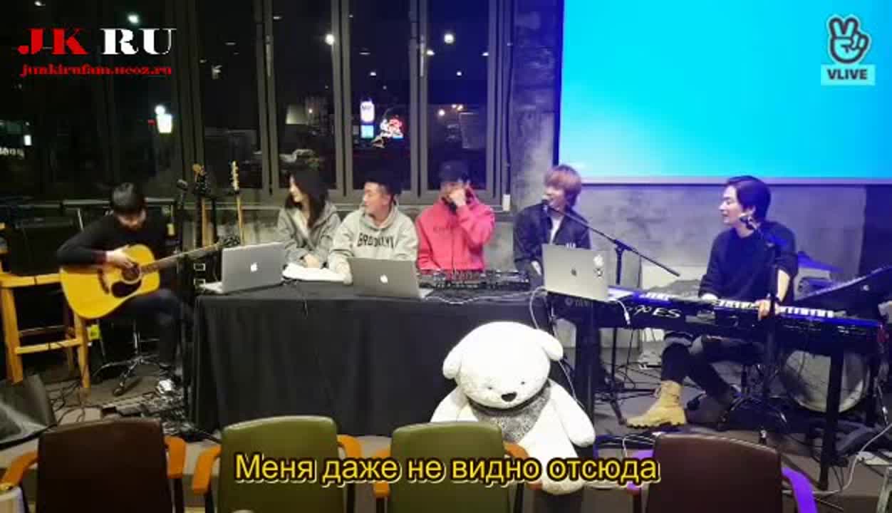 V app RUSSUB