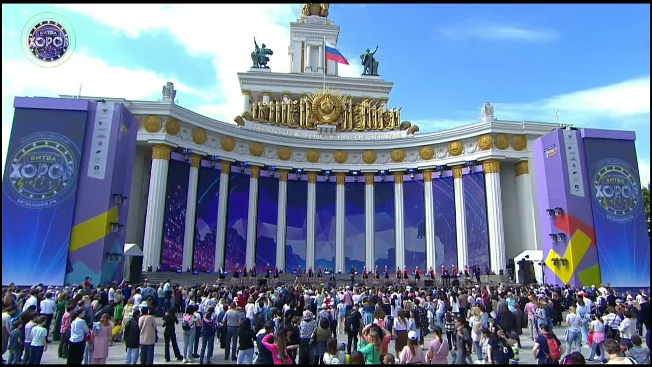 Разное