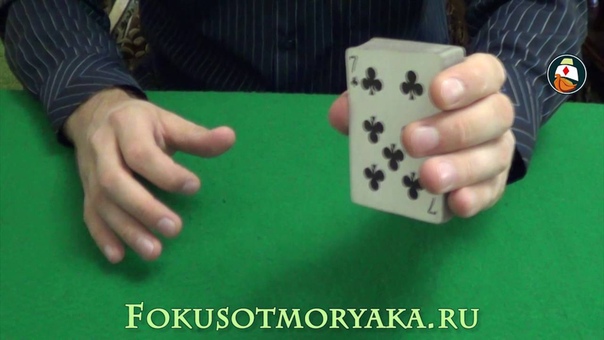 Школа для Новичка (School for Beginner)