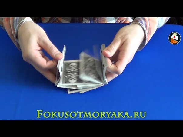 Способы тасования карт (How shuffle cards)