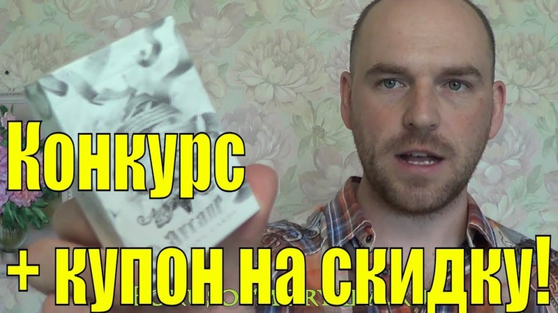 Конкурсы