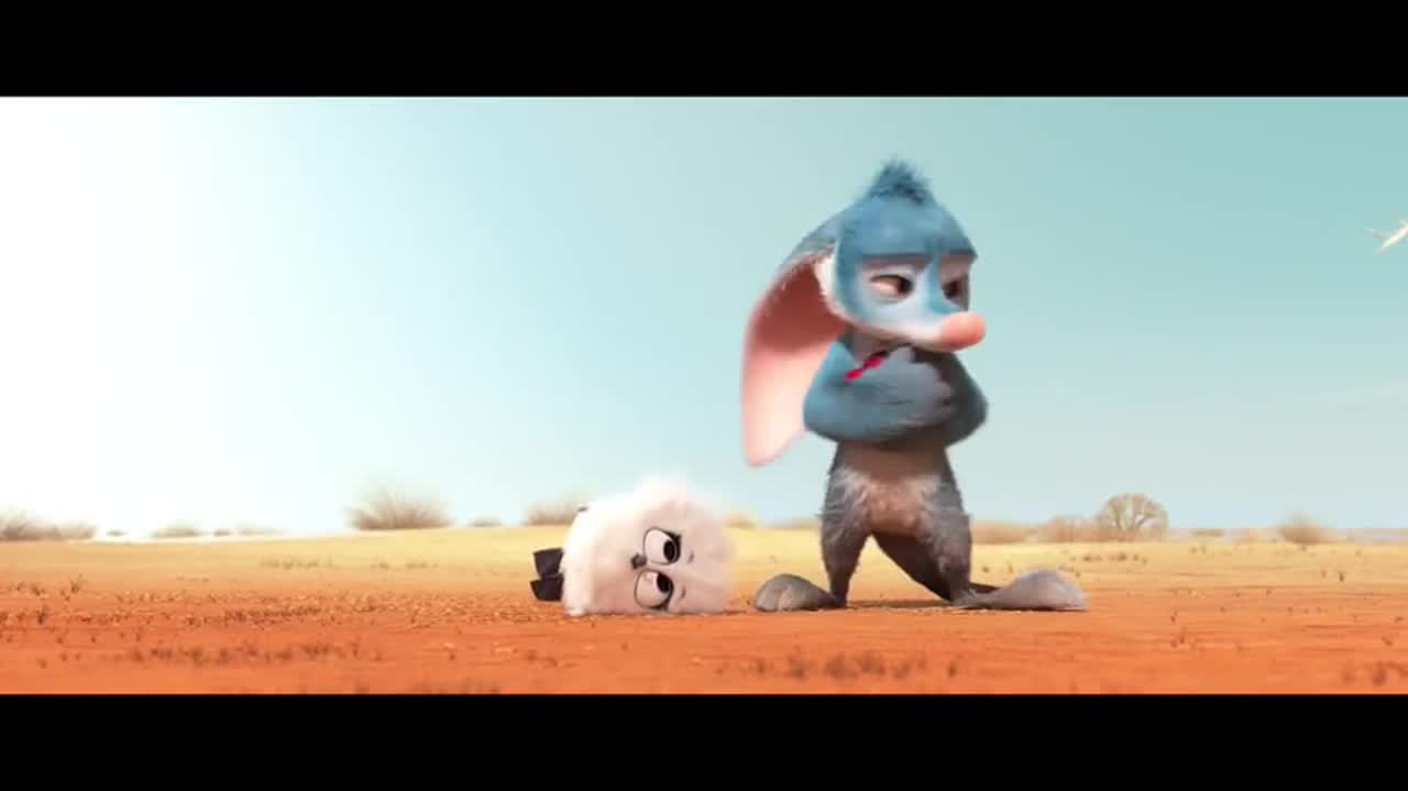 милое