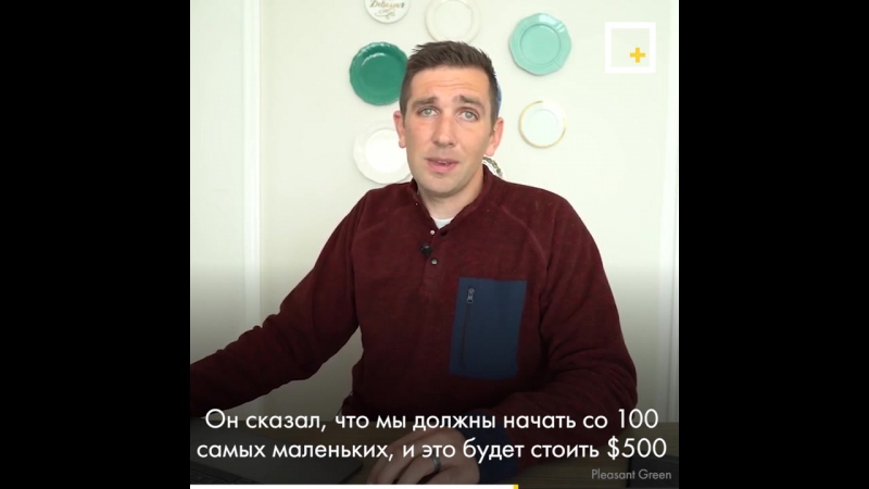 реклама