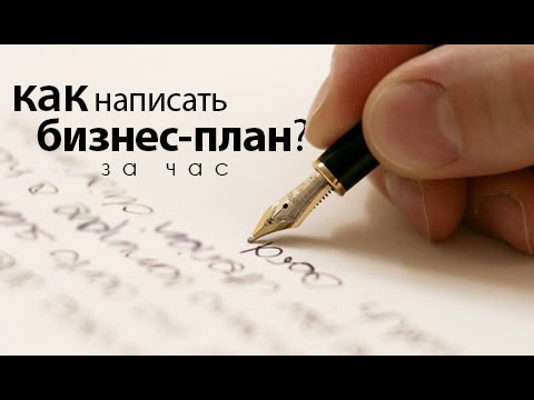 Азбука инвестора