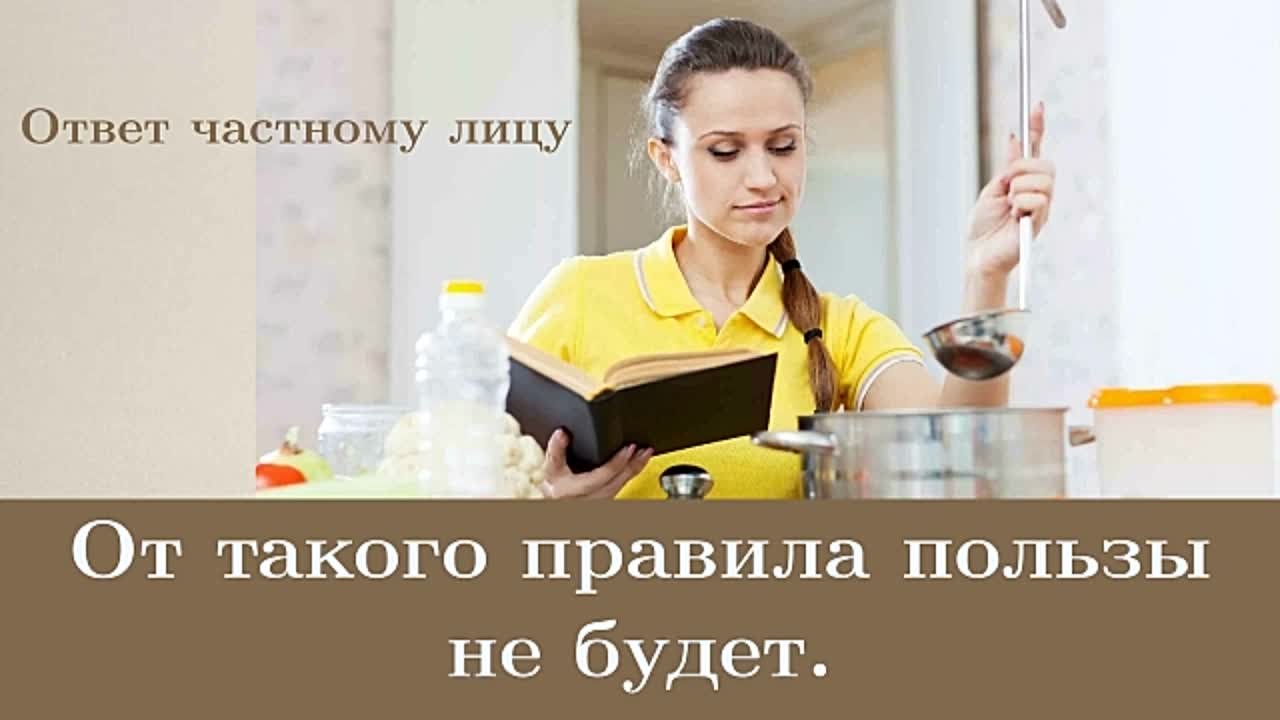 страсти