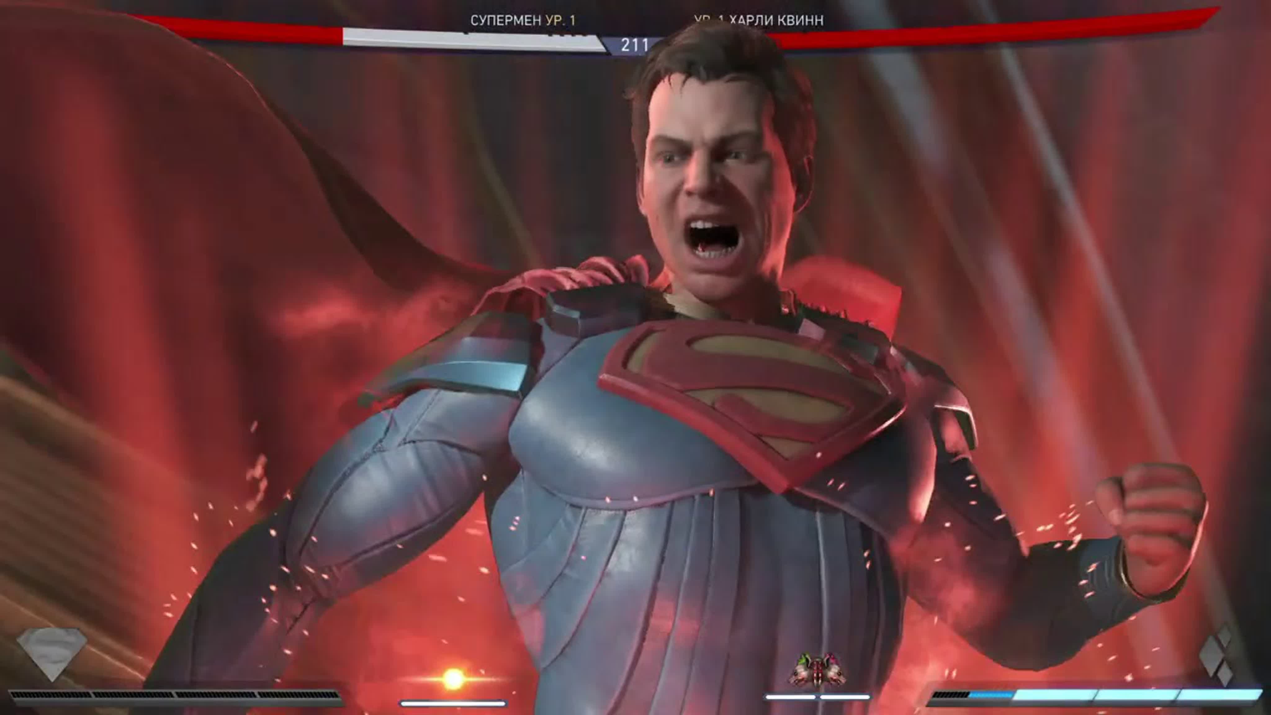 Injustice 2