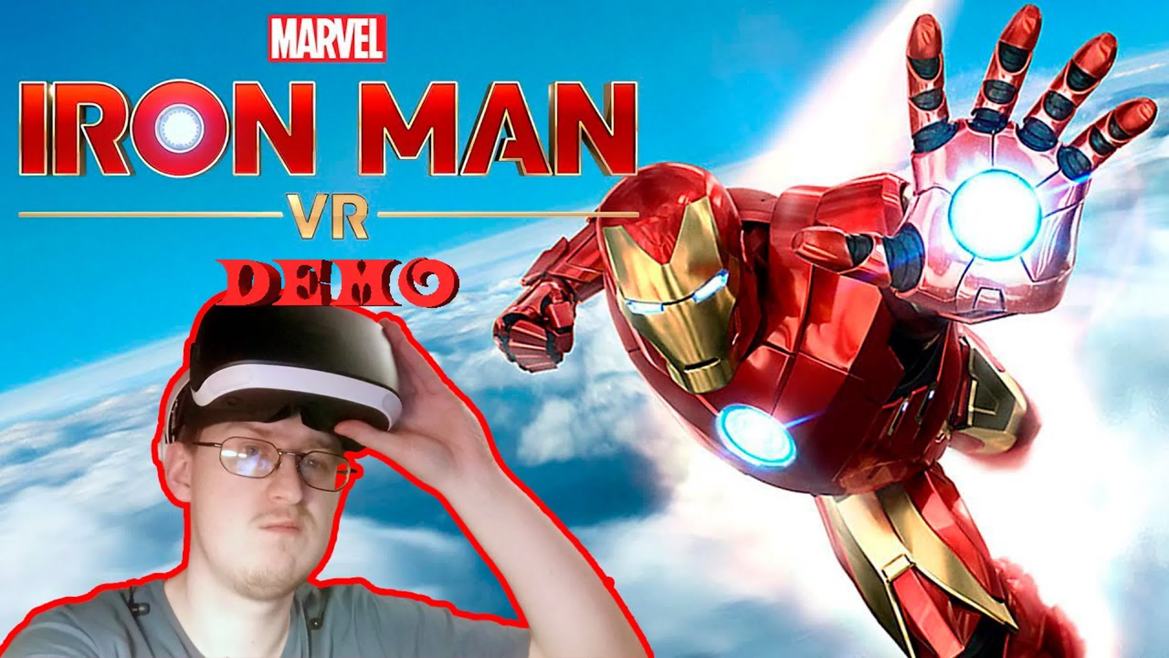 Marvel's Iron Man VR